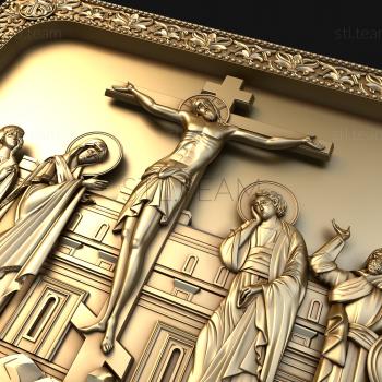 3D model Crucifixion of the Lord (STL)